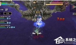 龙之谷迷雾巢穴攻略,轻松通关秘籍大揭秘