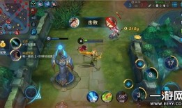 王者荣耀虞姬开局出装