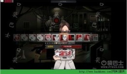 口袋侦探第二章攻略,解锁神秘谜题，揭开真相面纱