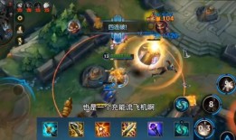 英雄飞机出装,打造空中霸主，一飞冲天