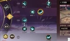 侍魂居合加点,剑舞巅峰，加点策略揭秘