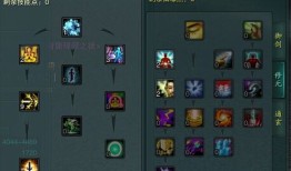 诛仙3青云加点,打造无敌战神之路