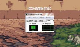 内尔贝加点,探寻神秘世界的奇幻之旅