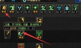 裁决女神加点2017,加点策略解析与实战攻略