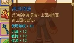 功夫派派派加点,派派加点攻略，打造最强武林高手