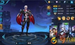 2017王者荣耀嬴政出装,打造无敌法师王者之路