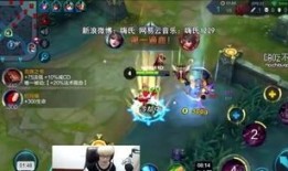 嗨氏李元芳出装,打造战场霸主