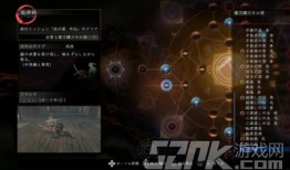 加点刀镰,探寻古代农耕文明的智慧与力量