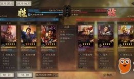 骑虎魏盾加点,勇者无畏，战力飙升的加点攻略揭秘