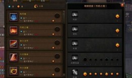 斗战神火罗刹最新加点,极致加点攻略，揭秘火罗刹最强战力配置