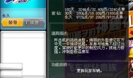 卓越藤装哪里出,从我国南方小镇走出的家居设计传奇