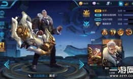 佛中s8黄忠出装,装备策略解析，战神归来