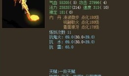 如意娃娃加点,传承与创新中的民间艺术瑰宝