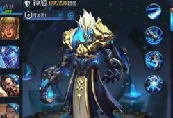 钟馗疯狂吸血出装,揭秘疯狂吸血出装攻略