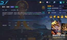 王者女娲出装和玩法,王者峡谷的智慧守护者，出装与玩法攻略解析