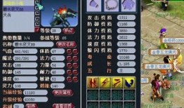 碧水加点,探寻碧水加点的生态魅力