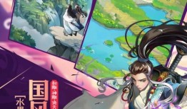 小龙女出装电脑版,打造最强武侠英雄