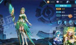 新版王昭君最强出装,解锁最强法师新境界