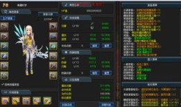 任务弓加点,任务弓引领科技革新之路