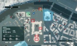 大革命加点,波澜壮阔的历史画卷