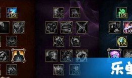 剑魔出装符文教学,打造无敌输出之巅