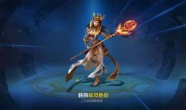 英魂之战圣女出装,圣女崛起，装备搭配攻略解析