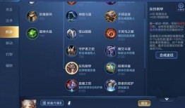 新版老夫子大神出装,打造无敌战神