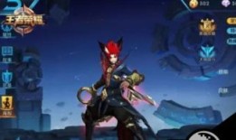 王者玄策出装大全,全方位出装大全解析