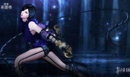 洛奇英雄传芈璃加点,洛奇英雄传中的神秘法师崛起之路