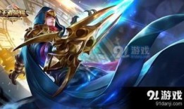 兰陵王s8出装最强,战无不胜的王者之路