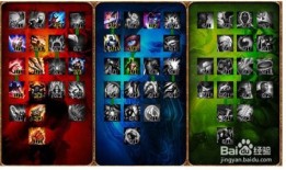 s5掘墓者出装,打造最强地下霸主