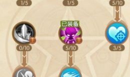 风之大陆忍者加点,技能加点攻略解析