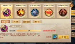 征途2手游召唤加点,打造无敌召唤师