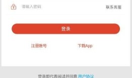 抖加点赞1.8元真实嘛,揭秘真实收益背后的秘密”