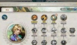 全民大航海雇佣兵加点