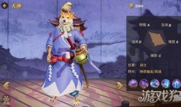 犬神 平安京出装,战神出装攻略，助你称霸战场