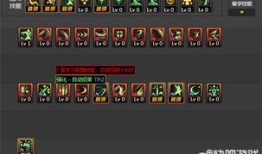 90剑宗钝器流刷图加点,打造无敌战神之路