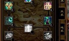 绿色征途仙技能加点,打造最强仙侠之路