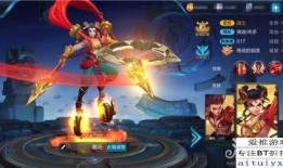 王者荣耀的 哪吒出装,战神归来，装备解析与实战攻略