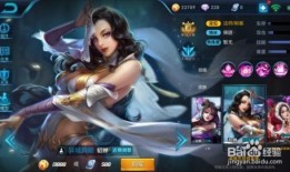 最新貂蝉怎么出装,华丽舞者，战力飙升！