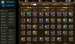 凤翔加点,千年文化传承之旅