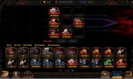 dnf阿拉德谋略卡赞加点,DNF阿拉德谋略大师的加点攻略解析