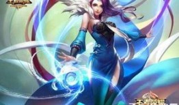 20赛季甄姬的出装,打造最强法师风采