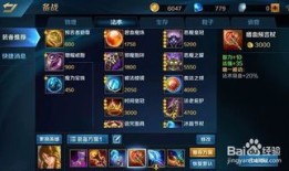 英雄之刃 忘川巫女出装,英雄之刃中的神秘巫女，装备搭配攻略解析