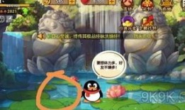 全民大乐斗加点筋骨,打造无敌战神之路