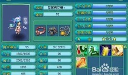 神武怎么给孩子加点,轻松掌握孩子加点技巧