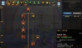 最新魔神刷图加点