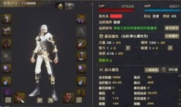 天谕圣堂怎么加点,打造最强战力