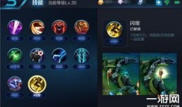 王者荣耀出装2017