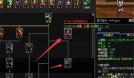 起源战士加点,加点策略揭秘，打造无敌战神之路